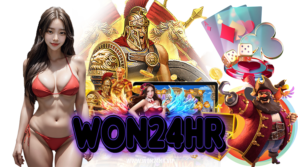 won24hr-เว็บเดิมพันอันดับ-1